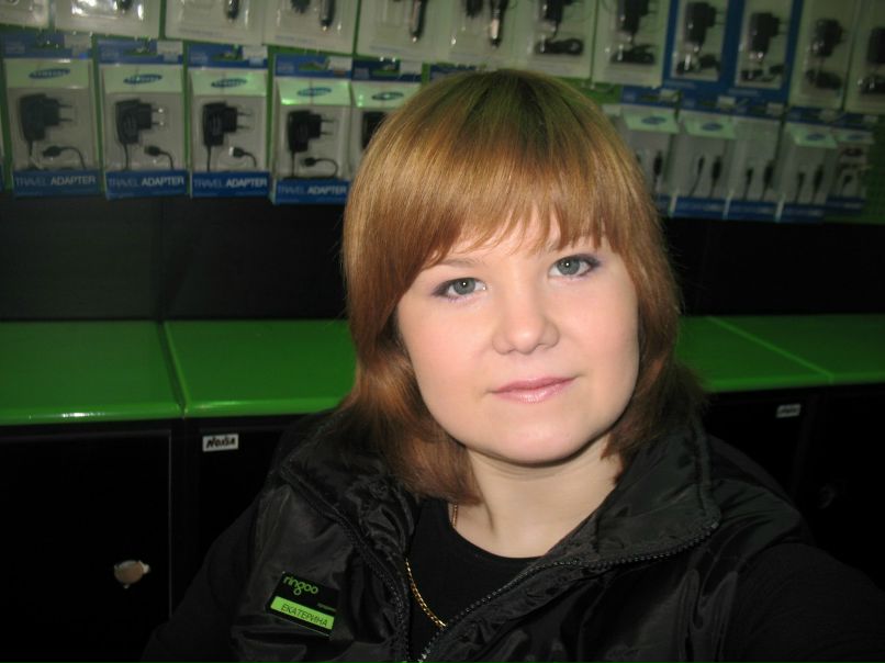 Екатерина Гринюк | Москва