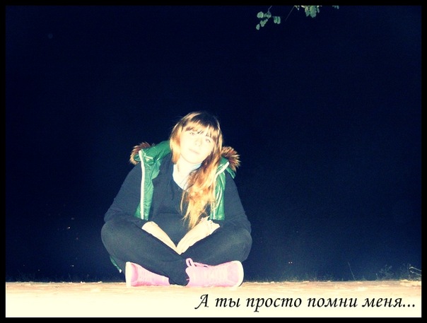 №117, Викуся Лелюк, 125 лет №117, Викуся Лелюк, 125 лет