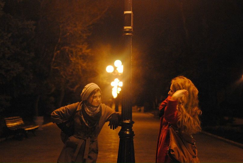 Na Dya | Евпатория