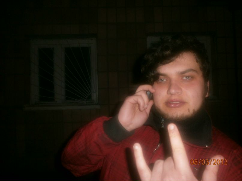 Александр Колот | Киев