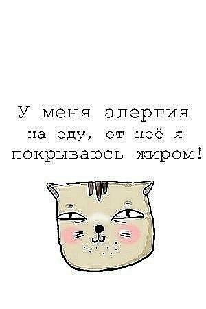 Елена Афанасьева | Екатеринбург