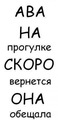 Фотография Казаковой Анны