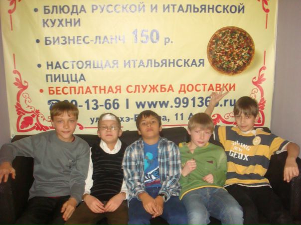 №38, Андрей Саливон, Иркутск №38, Андрей Саливон, Иркутск