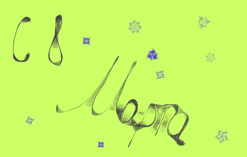 Маруська Гапоненко | Тамбов