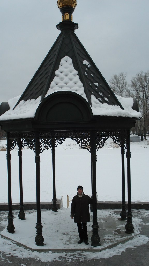 Роман Колесников | Донецк