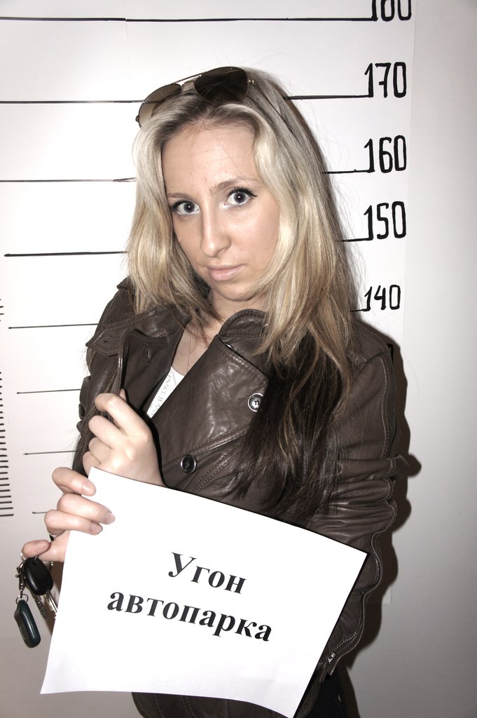 Александра Пахомова | Москва