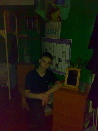 Василий Захаров | Казань