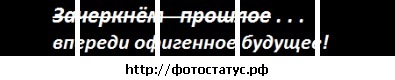 №10, Сергей Паук, 38 лет, Капустяны №10, Сергей Паук, 38 лет, Капустяны