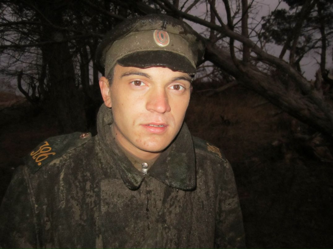 Constantine Unknown | Киев