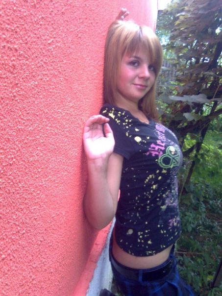 №91, Аліна Рарич, Дубовое №91, Аліна Рарич, Дубовое