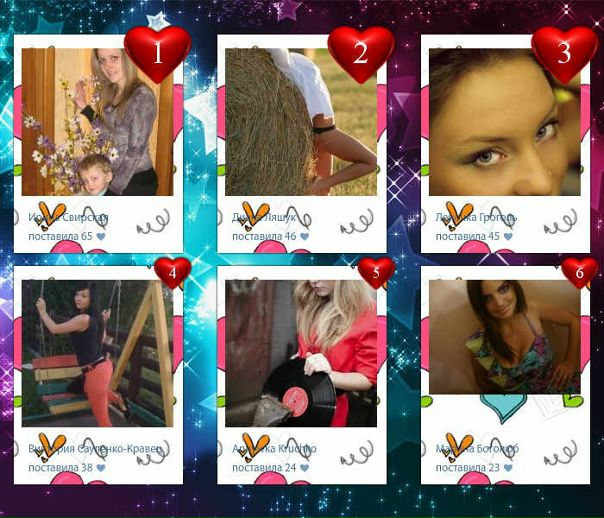 №160, Яна Юзефович, Бердичев №160, Яна Юзефович, Бердичев