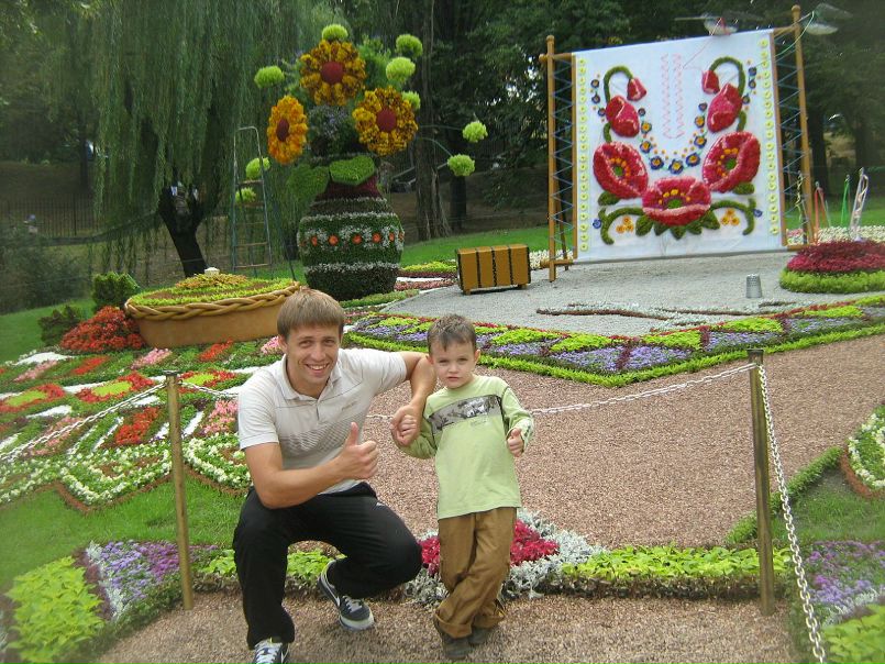 №13, Сергей Иваницкий, Киев №13, Сергей Иваницкий, Киев