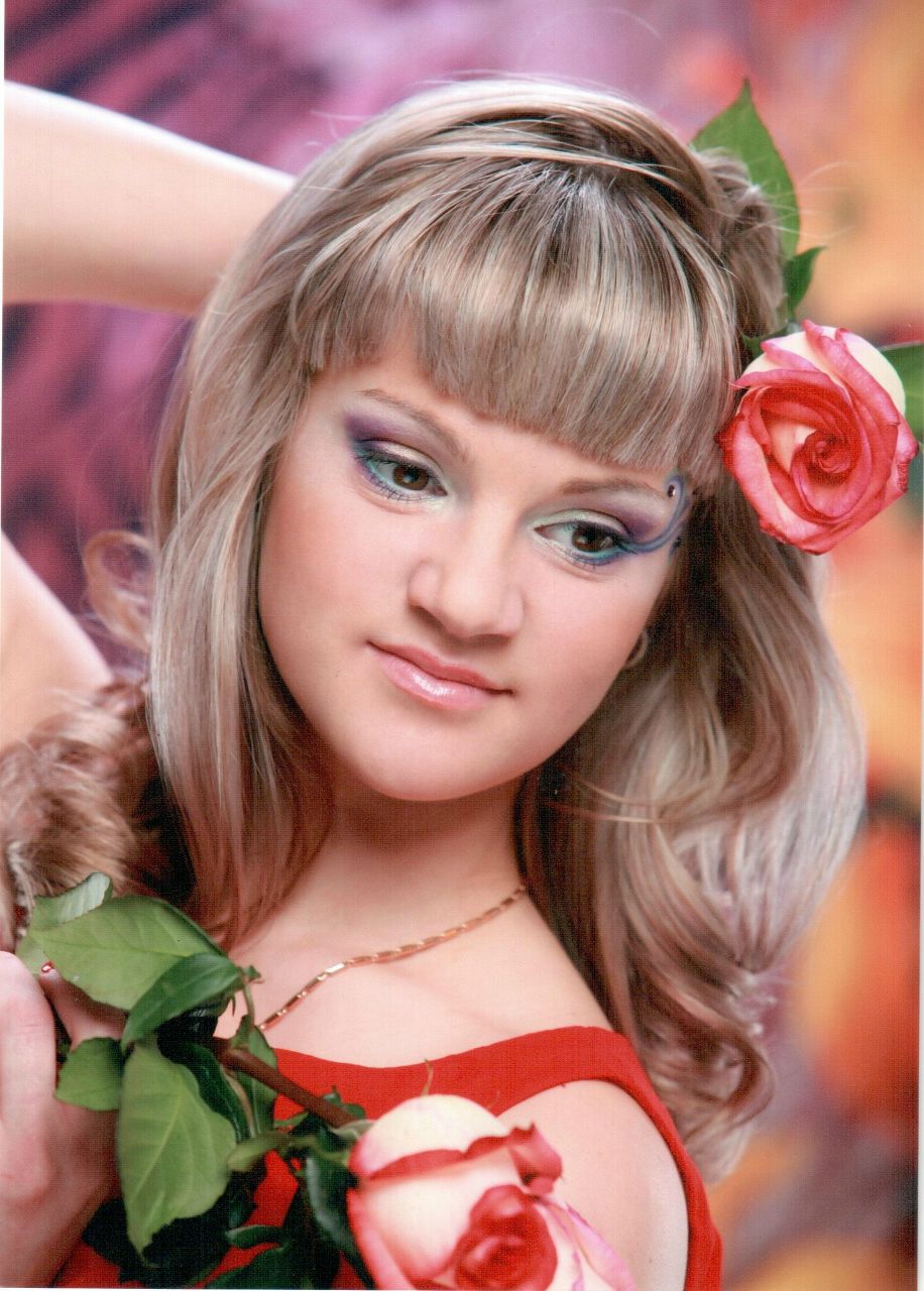 Юлия Непутина | 