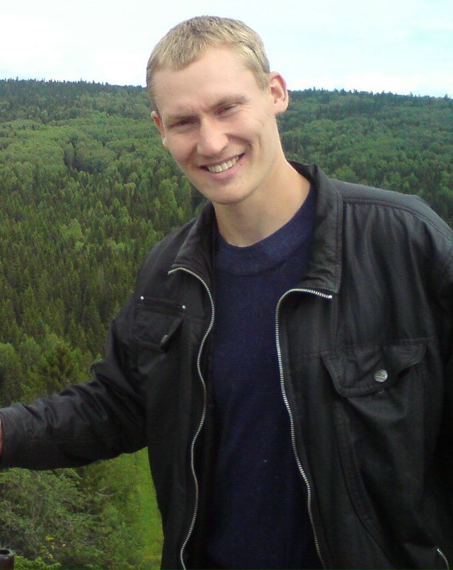 Константин Радыгин | Лысьва (поселок)