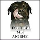 Ольга Яременко | Киев