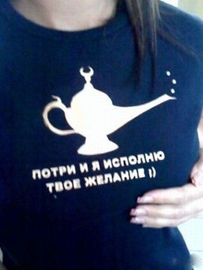 Машуня Павлова | 