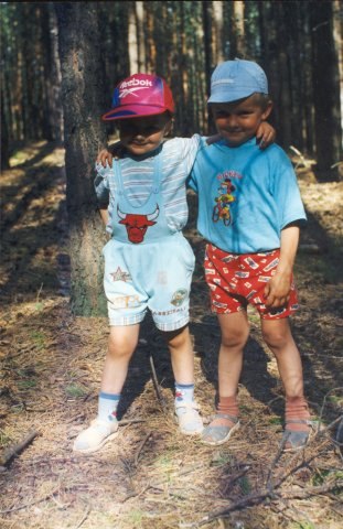 Александр Клочихин | Курган