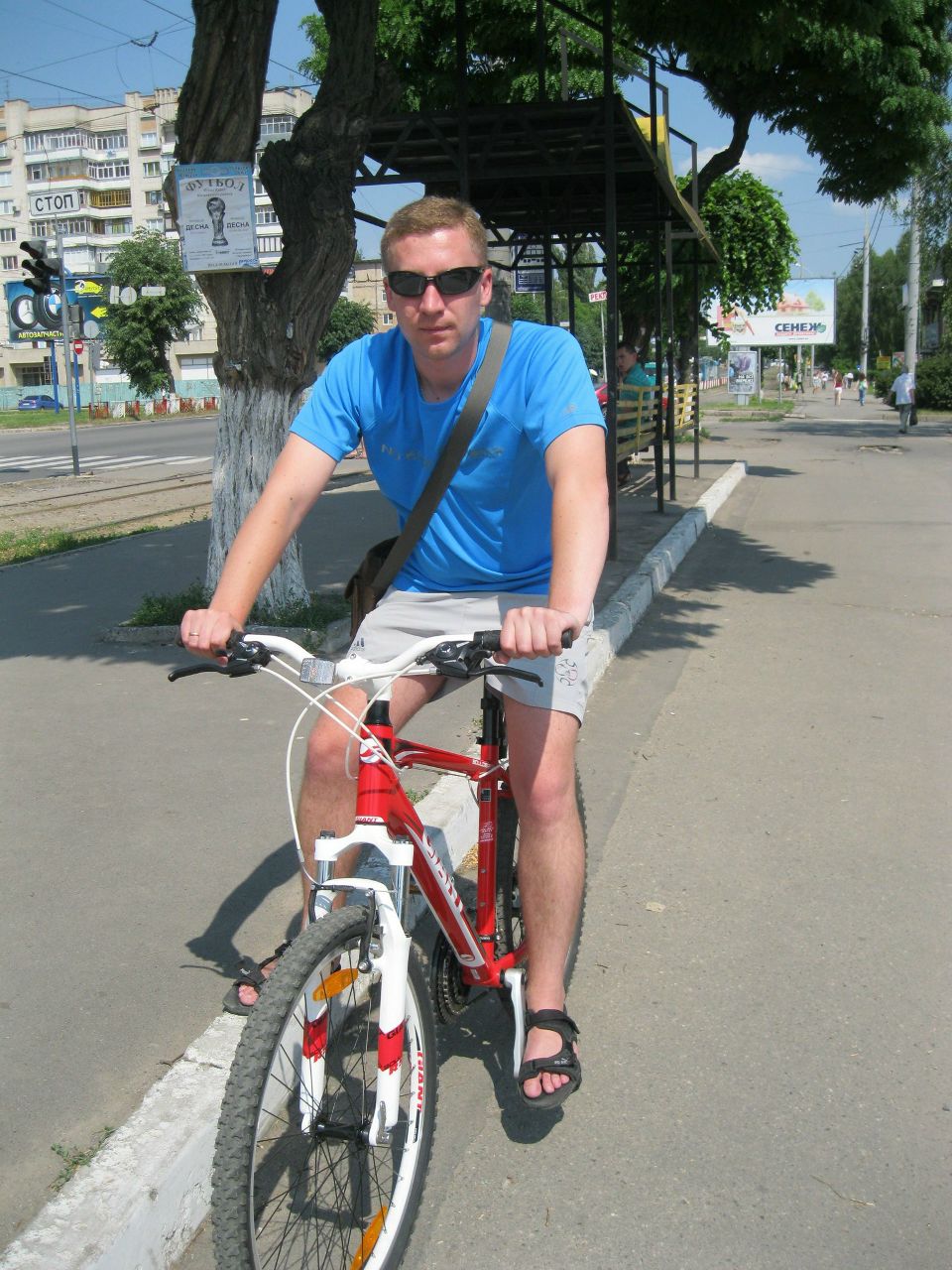 Алексей Загородний | Винница