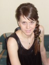 Фотография Трубило Елены