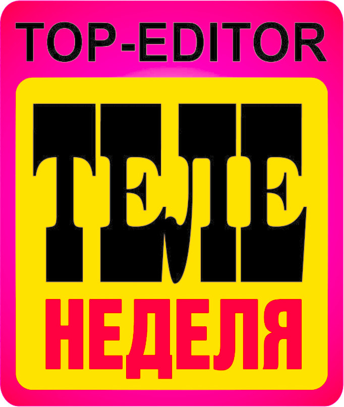 Евгений Руденко | Одесса