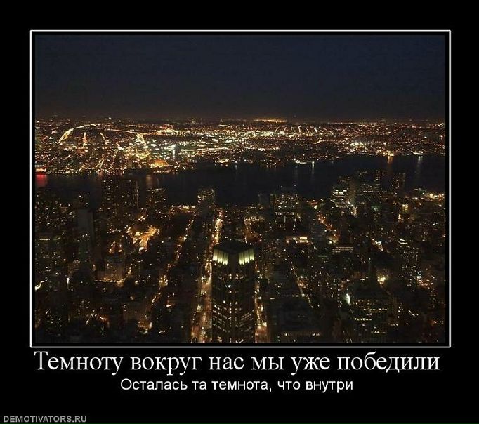 №143, Иван Вениаминович, Снегиревка №143, Иван Вениаминович, Снегиревка