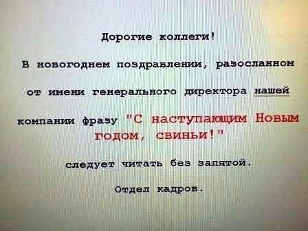 Garpiya Süzgün | Львов