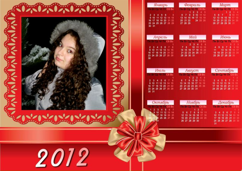 Светлана Соколова Сергеевна | Москва