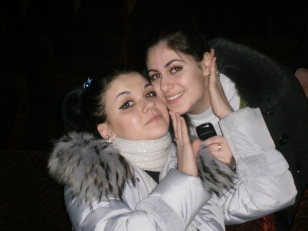 Карине Червякова *Կարինե* | Днепр (Днепропетровск)