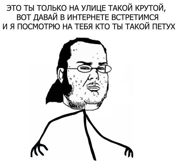 Hardcore Hardcore | Магнитогорск