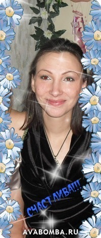 №15, Евгения, 44 года, Санкт-Петербург №15, Евгения, 44 года, Санкт-Петербург