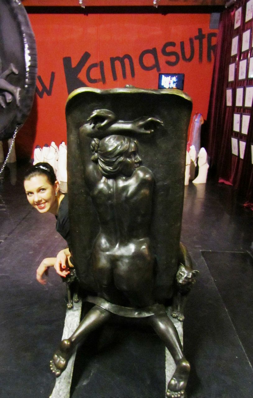 Юлия Трубачева | Москва