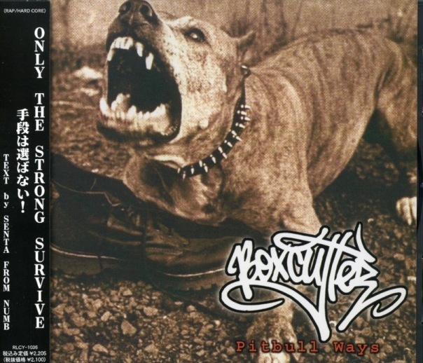 №64, Серый Мезенцев, Киев №64, Серый Мезенцев, Киев