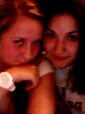 №96, Маша Квернадзе №96, Маша Квернадзе