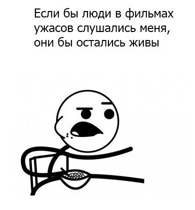 Яночка Бехтеренко | Армавир