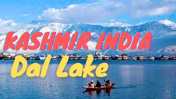Beautiful Srinagar Dal Lake Shikara Boat Ride Kashmir