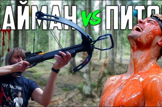 Дешевый блочный арбалет для охоты | Кайман vs Черный Питон | ForestCombat