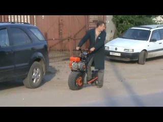 самокат200сс ,передний привод