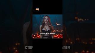 Меган Фокс про Мужчин, разложила по фактам