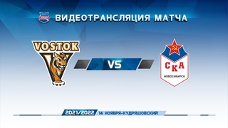 ХК Восток - ХК СКА