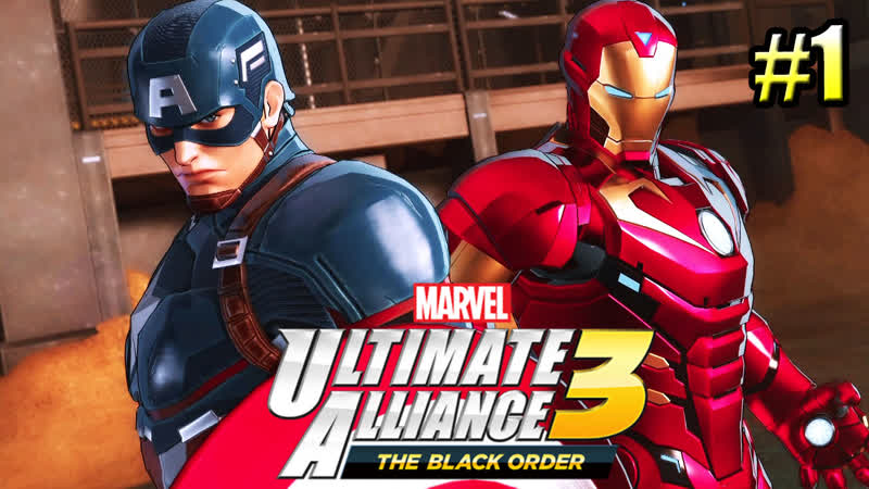 Marvel Ultimate Alliance 3, 1 Настоящий Эксклюзив Свича Switch прохождение