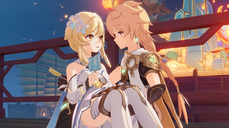 Lantern Rite With You ( Aether