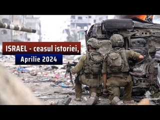 Israel - ceasul istoriei, Aprilie 2024