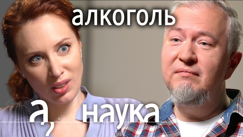 Алексей Водовозов про упоротых дельфинов, тест на