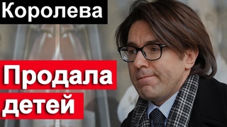 Королева раскрыла ТАЙНУ ЗВЕЗД Новое РАССЛЕДОВАНИЕ Малахова Секрет на миллион  НТВ