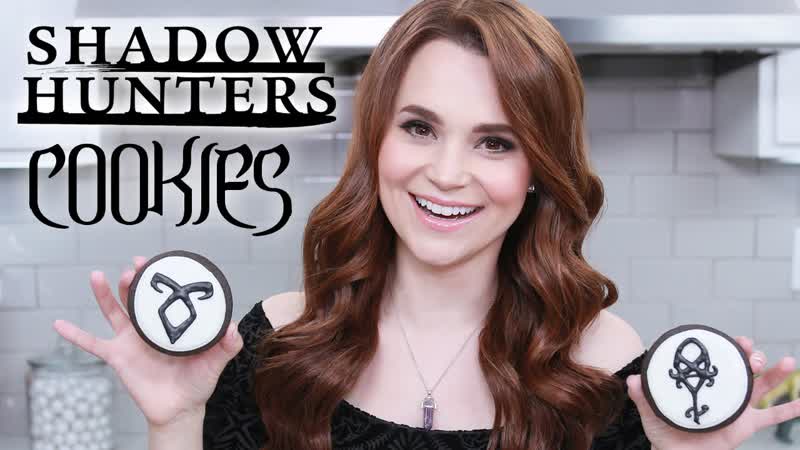 SHADOWHUNTERS RUNE COOKIES NERDY
