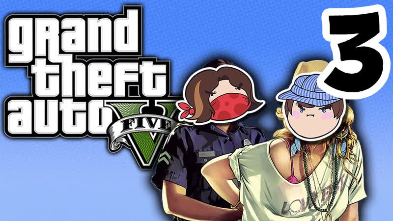 Grand Theft Auto V: Riding Around PART 3 Steam