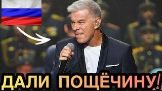10 Минут Назад! ПСЕВДОПАТРИОТ Газманов вместе с женой сбежали из страны…