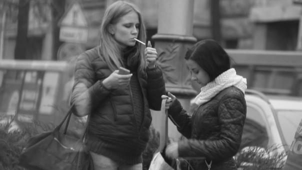 Сигарета для беременной, Pregnant Girl Smoking