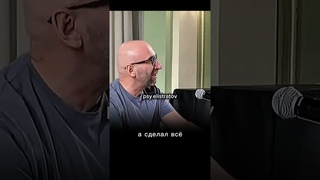 Сатья Дас: как воспитывать мальчика в неполной семье #юмор #сатьядас #психология