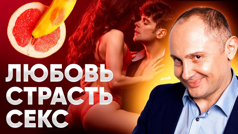 Магия момента. Как добиться максимального удовольствия и